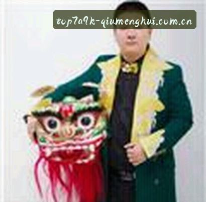 郑凯